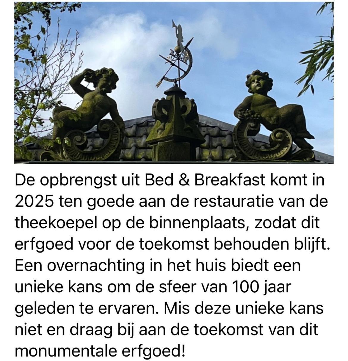 Deventer Heritage En Boutique B&B Museumhuis Huize "De Worp" Екстер'єр фото
